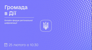 Screenshot_2