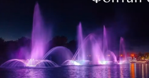 gh