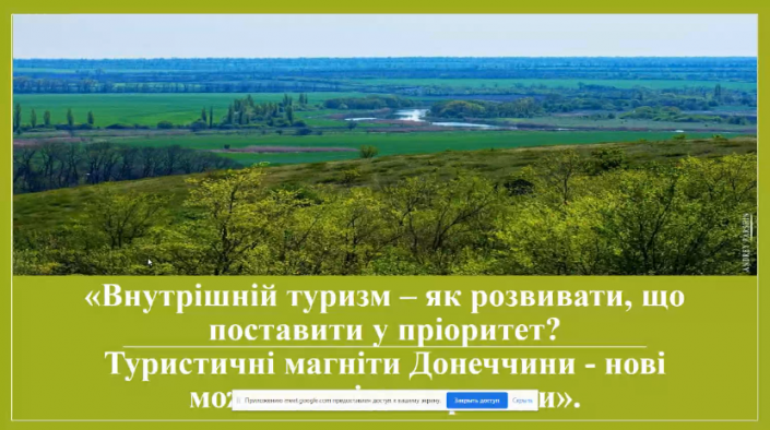 Screenshot_2
