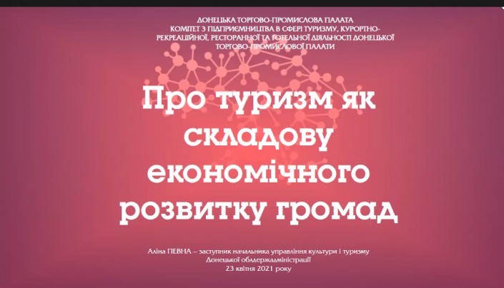 Screenshot_8